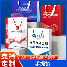 �����������˾��I�YƷ����yӡˢ�V����bӡˢƷչ�����ӶYƷ��