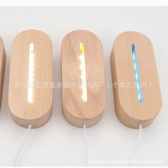 長い寝室用充電式LEDライト、木製ナイトライトスタンド、家庭用DIY木製丸型発光ベース、タッチコントロール式テーブルランプ|undefined