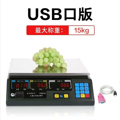 ACS-15Kg/5g/USB 포함