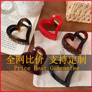 �W���¿�����t���İl�A�����ۺ��X��ץ�A�����l����~�A��l�A