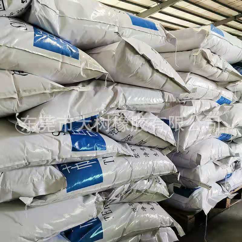 O1CN01HGHjjB1vLUsAAVTEU_!!2207