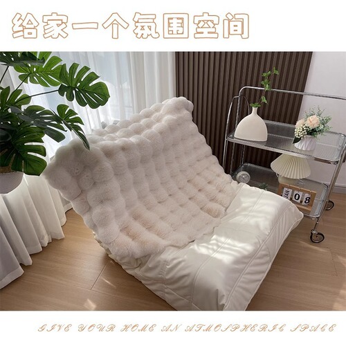 Cream wind round plush carpet single sofa round carpet bubble living room tea table carpet comb cloakroom makeup stool mat