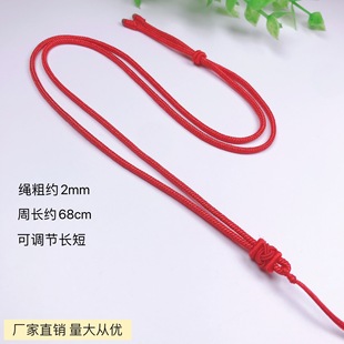 2mm���K���}�ے��񉋼t�K�Ӽ������K�{��������Ů�朒쉋�K