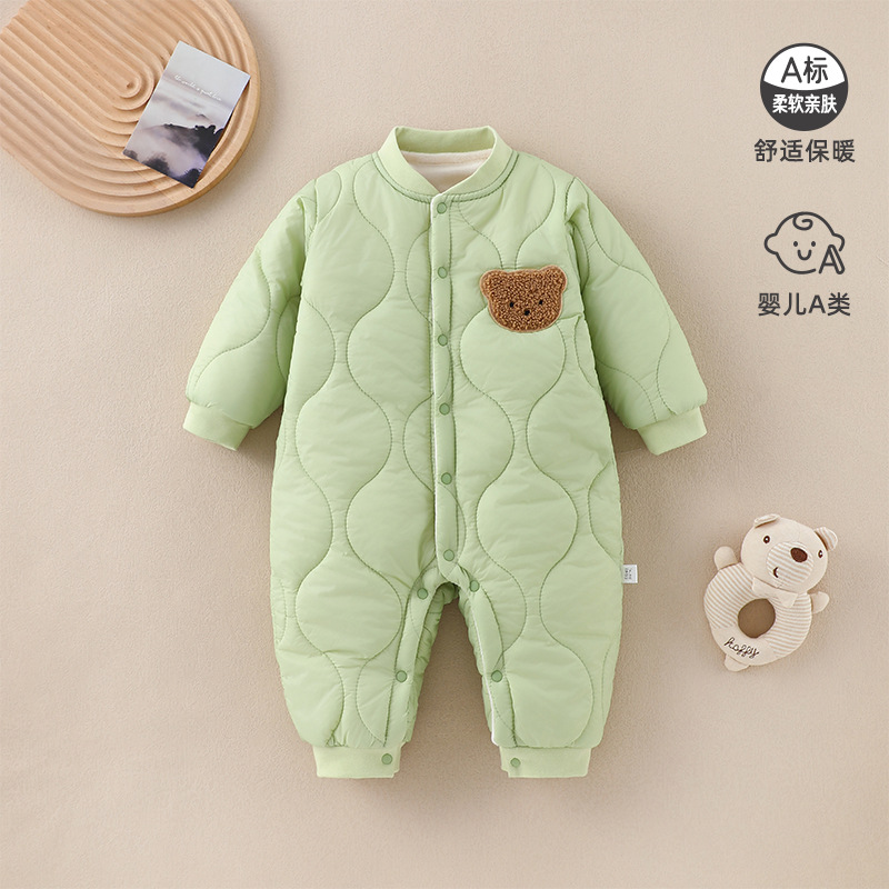 그린베어 [면원피스 120g]