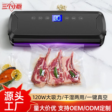 ����С�Nȫ�Ԅ���շ�ڙC���r�ɝ��ܷ�����С�ͼ����É��sһ�w�C