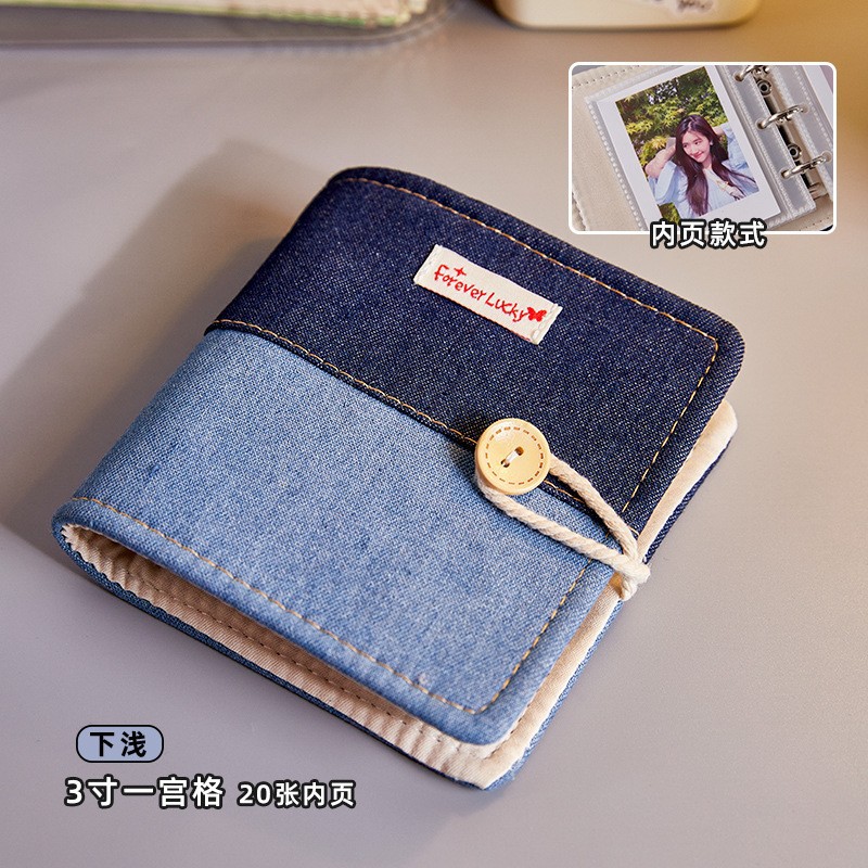 Denim tarjeta libro y2g álbum de hojas sueltas estilo retro aidou estrella persiguiendo pequeña tarjeta de almacenamiento libro estrella compañero de clase A5 cuatro cuadrícula