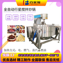 �����Ͷ������P䓰��ƙC���˸നؐ���ճ�ȳ�ȫ�Ԅ����ǔ��賴�