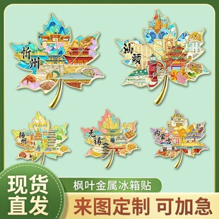 ���~���ٱ����N���⮐�μҾ��b����N���س�����ɫ�Ą��o��YƷ