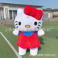 インフレータブル KT 猫漫画人形ウォーキングコスチューム人着用衣装結婚式誕生日小道具衣装ハローキティヘッドギア