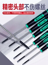 ����SD-081ϵ�оG��ʮһ���������ݽz��÷����������Ͳ����