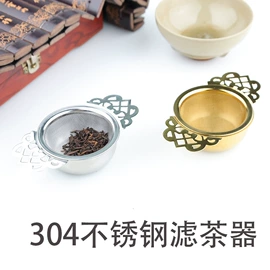 饼干模具;厨房小工具;刨子、削皮器