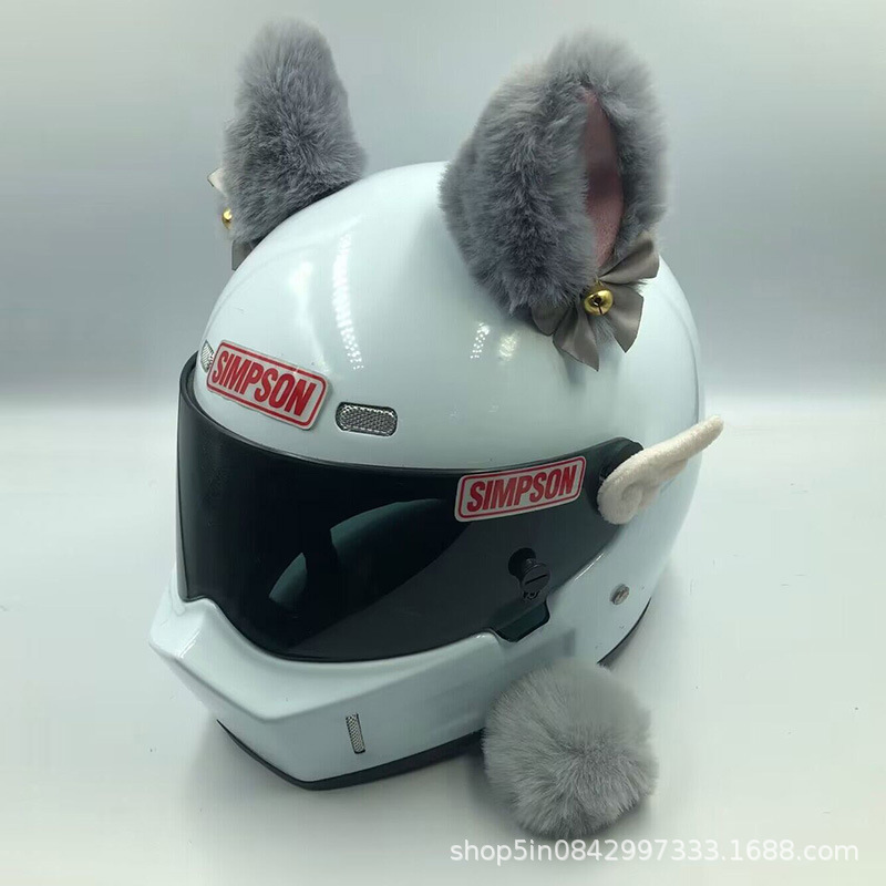 Auto Parts and Accessories | Motuoche Helmet Decoration Cat - deluxe-gray-pink-with-bell-and-tail