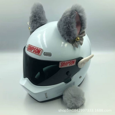 Motosiklet dəbilqələri | and Ski Helmets Modification - deluxe-version-with-gray-pink-bells-and-tail