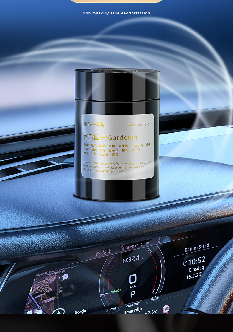 Car aromatherapy solid balm wholesale rose perfume car interior ornaments high-grade cologne lasting light fragrance men