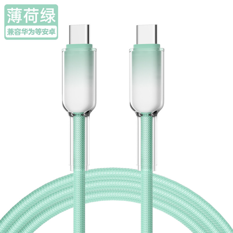 PD30w 透明シェル窒化ガリウム急速充電ヘッド Apple 小さなアイスキューブ Apple 充電セットアイスクリスタル充電ヘッドに適しています|undefined
