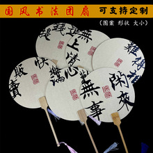 �����������L�����F����ӡˢ���ξ��c�ļ����u���Lë�P���������l