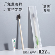 ܛĤ�Ƶ���Ʒ��������һ������ˢϴ����Ʒ���b���l�e�^��������