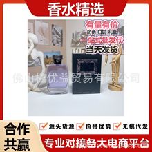 �羳Խ����ˮ������ʿ��˪����ș��ɫ���֮���ɫ100ml������ˮ