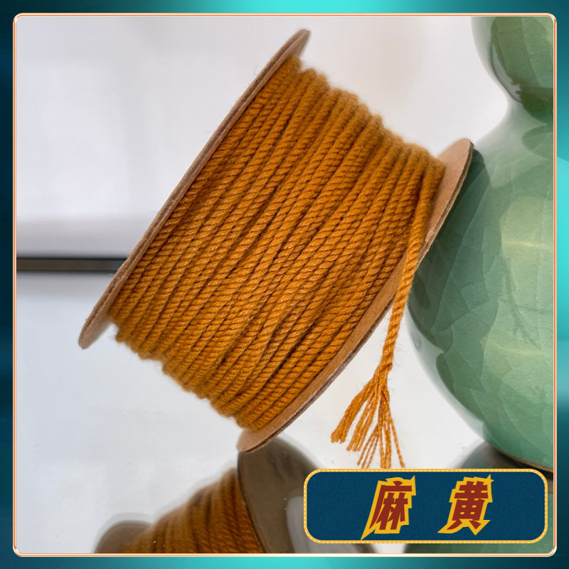 【工場直販】文玩手揉み綿ロープ、麻色編みロープ、手編み数珠糸、チベット菩提|undefined