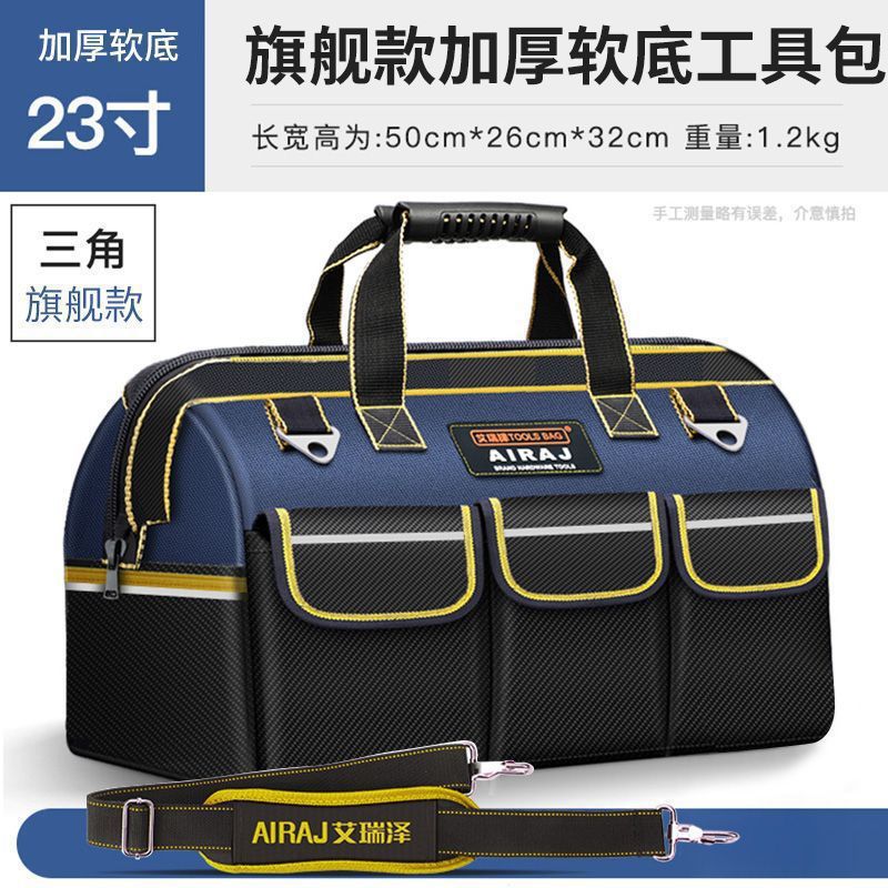 Arise Kit de herramientas eléctricas portátil multifuncional de instalación y mantenimiento portátil lienzo gran bolsa de herramientas gruesas