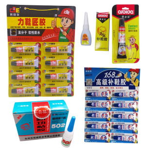 ���������zˮ502˲�g���a101ճ��͸�����Ͻ��ٲ���ܛ����Ь�z���l