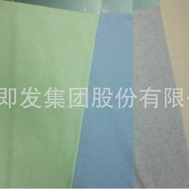 功能纤维;其他纺织原料;其他混纺面料