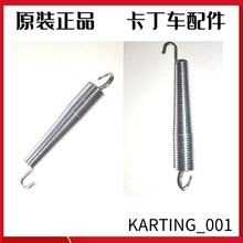 �����ʘ��Θ�ɳ����ͯ������7����܇�x܇���T̤�受�Ɍ����F�δ�