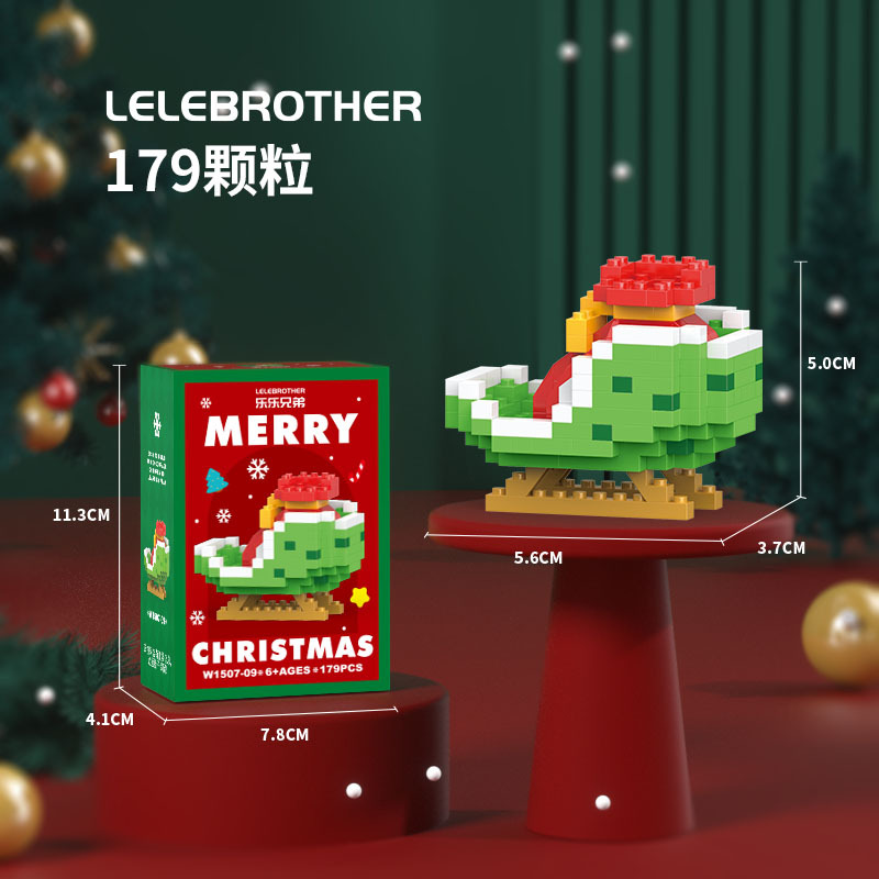 W1507-9 Рождественские сани