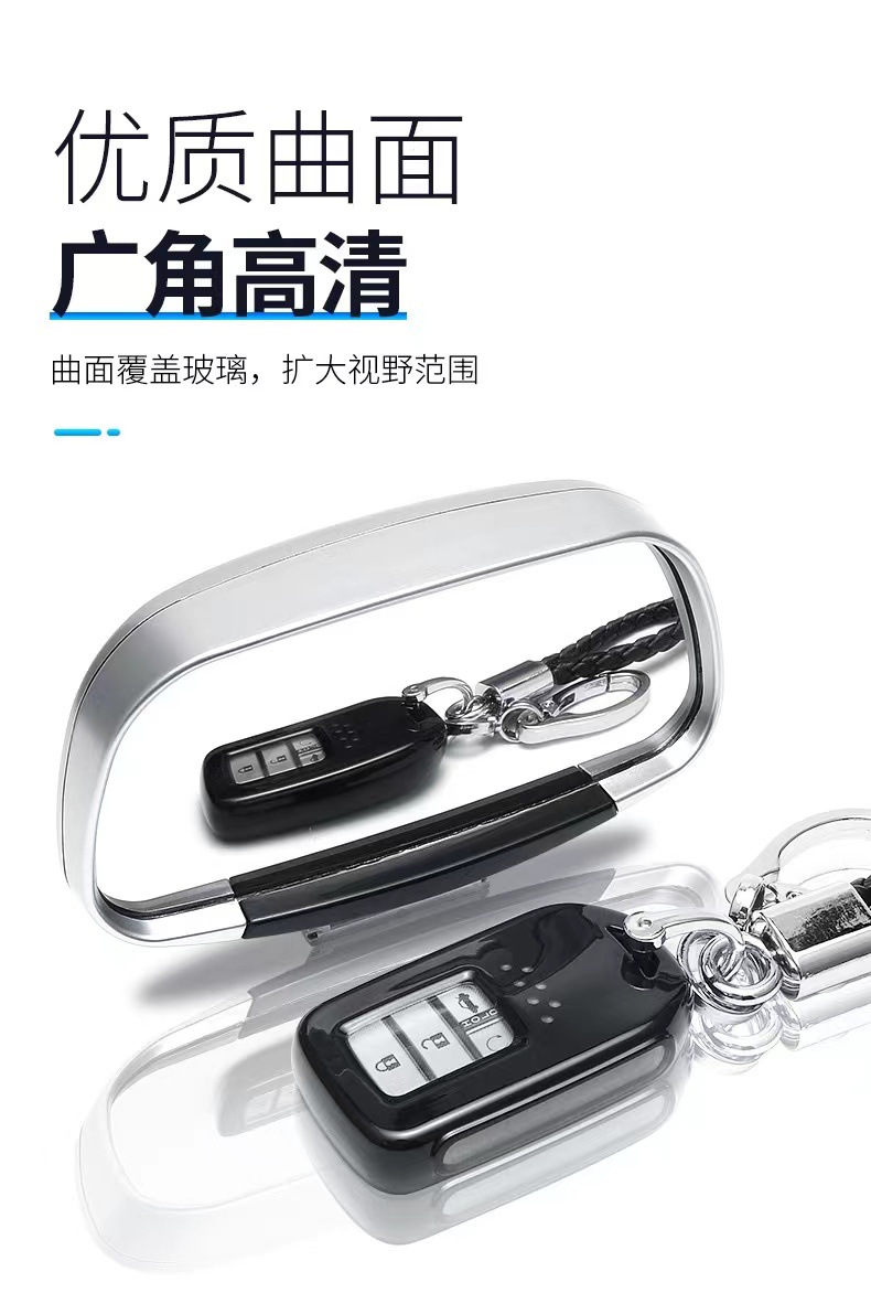 Beginner's Car Wide-View Rearview Mirror, Coach's Wide-Angle Auxiliary Reversing Mirror, Plus Mirror Blind Spot Mirror Magnifying Glass