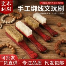���i��ëˢ�������̴����ľС̖�i��ëˢ�ӽ��������ִ��������{