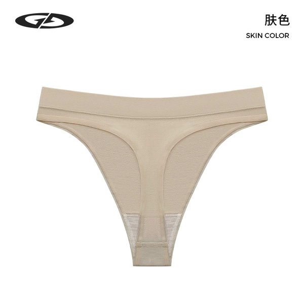 NK03;Skin color