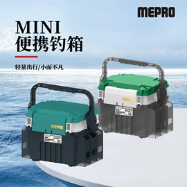钓箱;其他垂钓用品