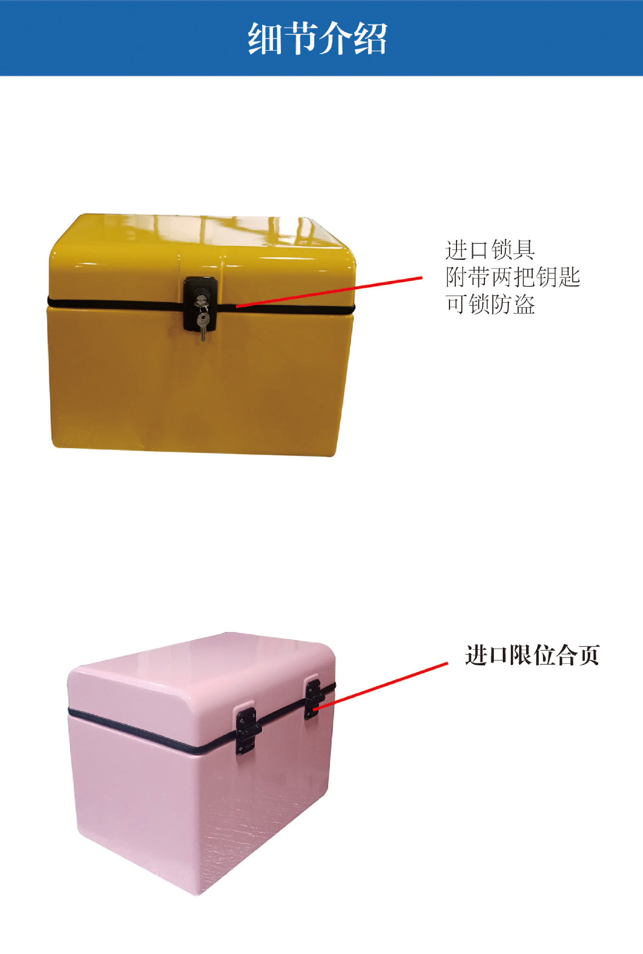 New Recommended Waterproof and Anti-Theft Rider Vehicle-Mounted Delivery Insulated Box, Universal Storage Box for Yadea and Aima Electric Scooters