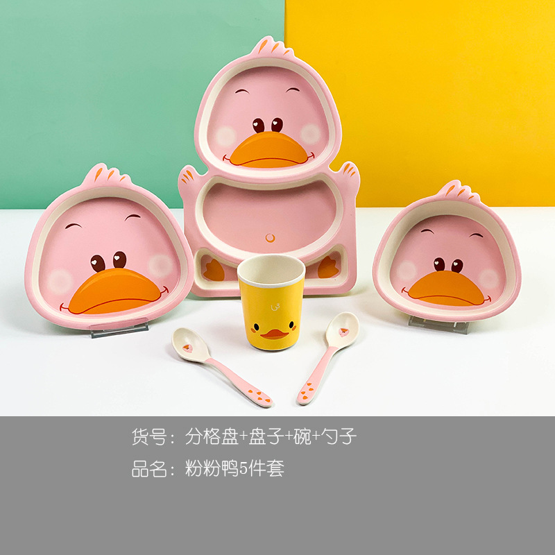 핑크덕 5종세트 20383+20384+30285+42419+99867