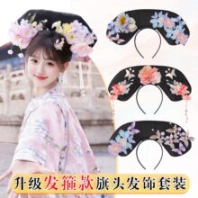 古装假发宫廷风清朝格格旗头汉服贵妃娘娘福晋一体式头饰演出造型