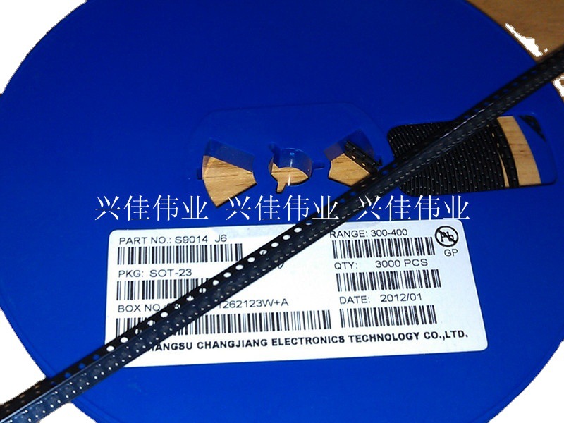 贴片三极管 S9014 MMBT9014 J6丝印 SOT23 100只1.5元 55元一盘3K