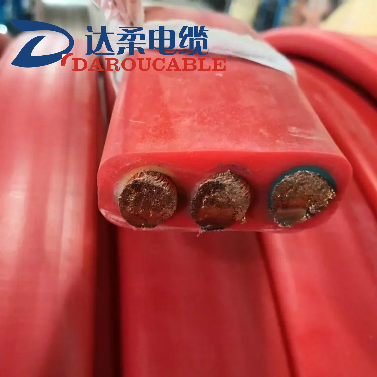 达柔供应大型斗轮机使用阻燃软芯电力电缆多场景适用特种扁电缆
