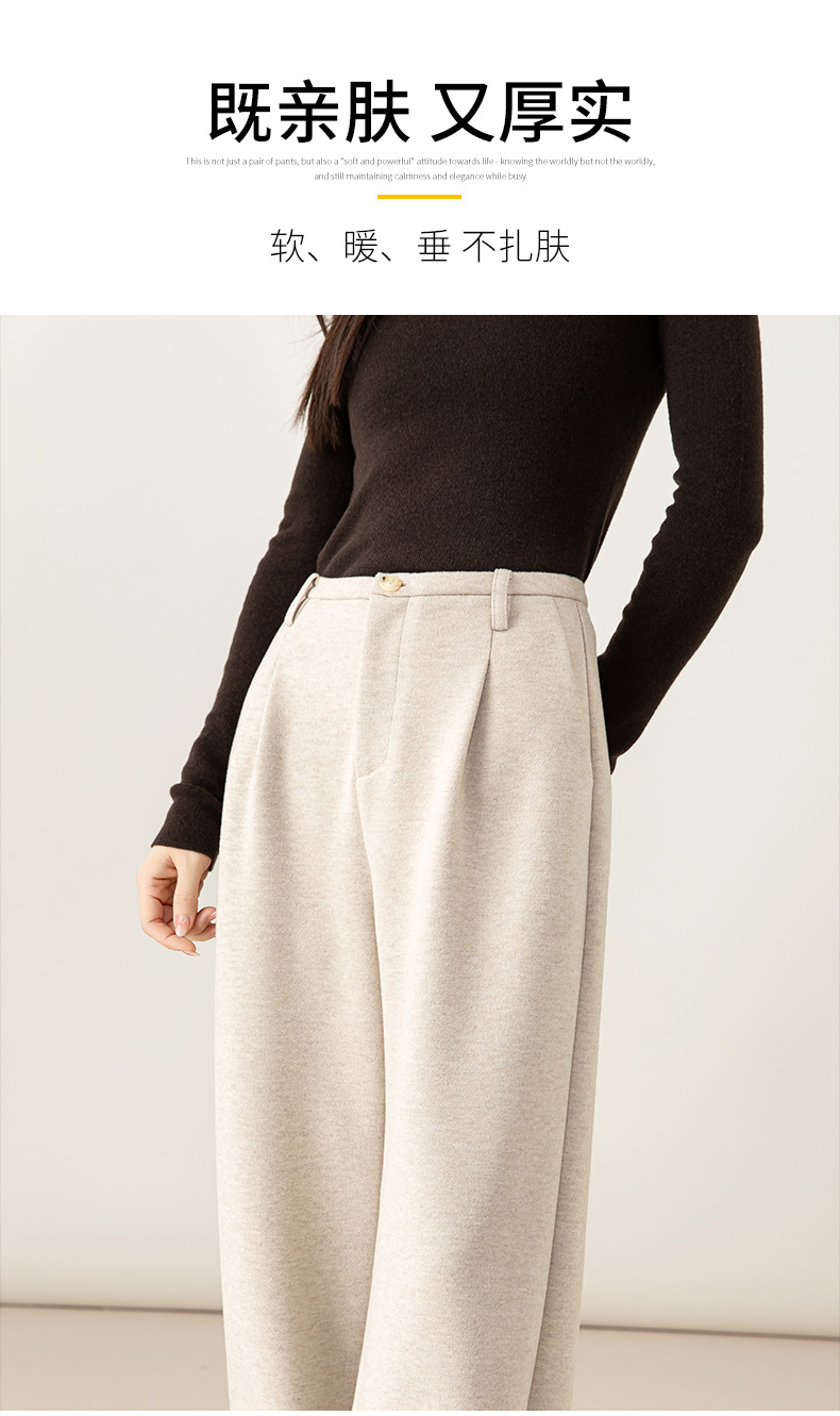 Quần culottes nữ ống rộng cạp cao dáng suông chất len acetate dệt kim — Màu trà sữa chi tiết 8