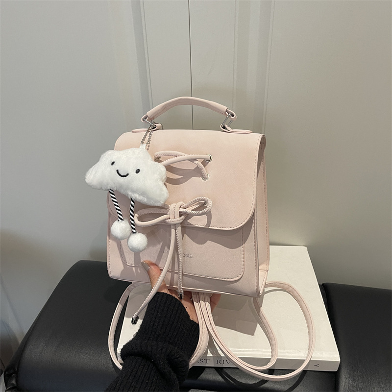 Stylish Women's College Backpack Multifunctional Crossbody Bag_voghion.com