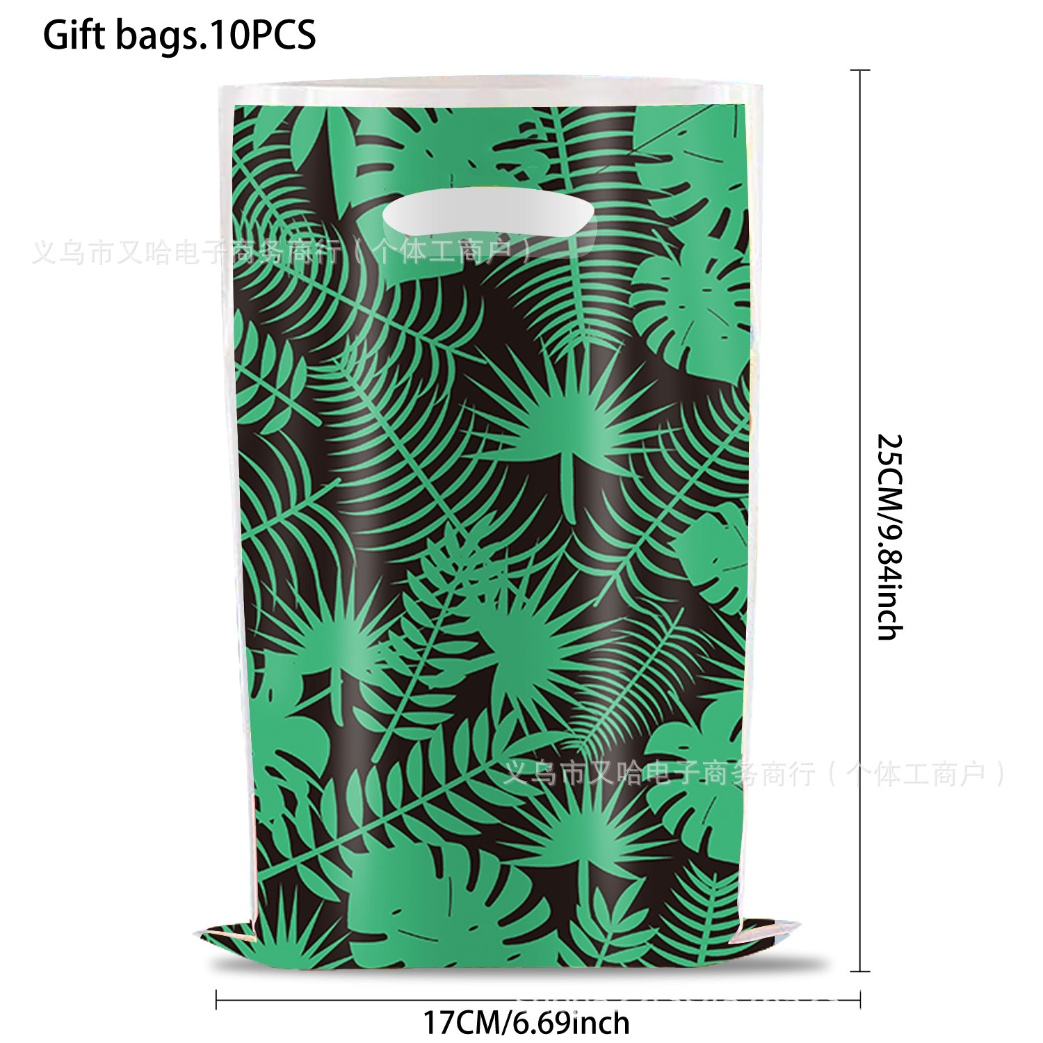 国境を越えた粉犬爪パーティーギフトバッグラグビー漫画ギフトバッグプラスチックキャンディーバッグ誕生日パーティー装飾品