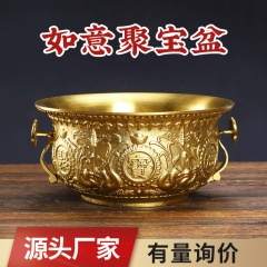 銅如意聚宝盆置物銅碗銅香炉銅筒銅器工芸品メーカー卸売り