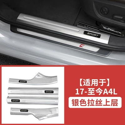 Dekorativ pedal başlıqları – Suitable for Audi Door - suitable-for-17-25-models-a4l-door-sill-strip-silver-stainless-steel