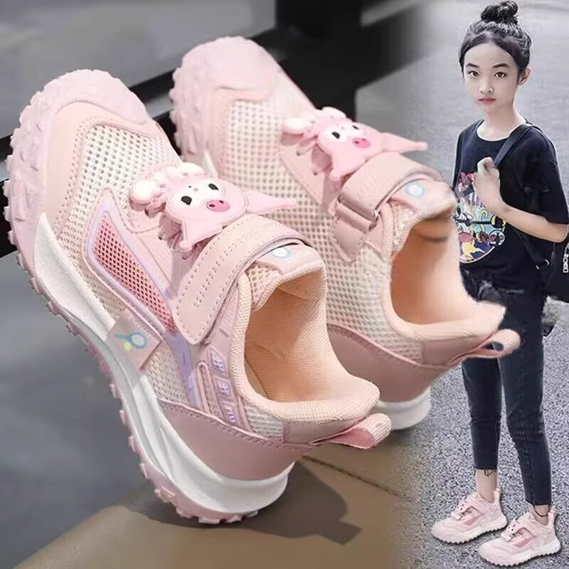 库洛米童鞋女童2025夏季新款软底儿童女孩轻便网面跑步运动老爹鞋|undefined