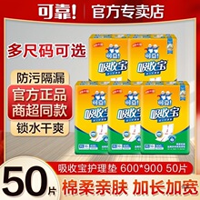 �ɿ����Ռ������o��|���˸���|�������򲻝��Юa�D�a��|�̋��|