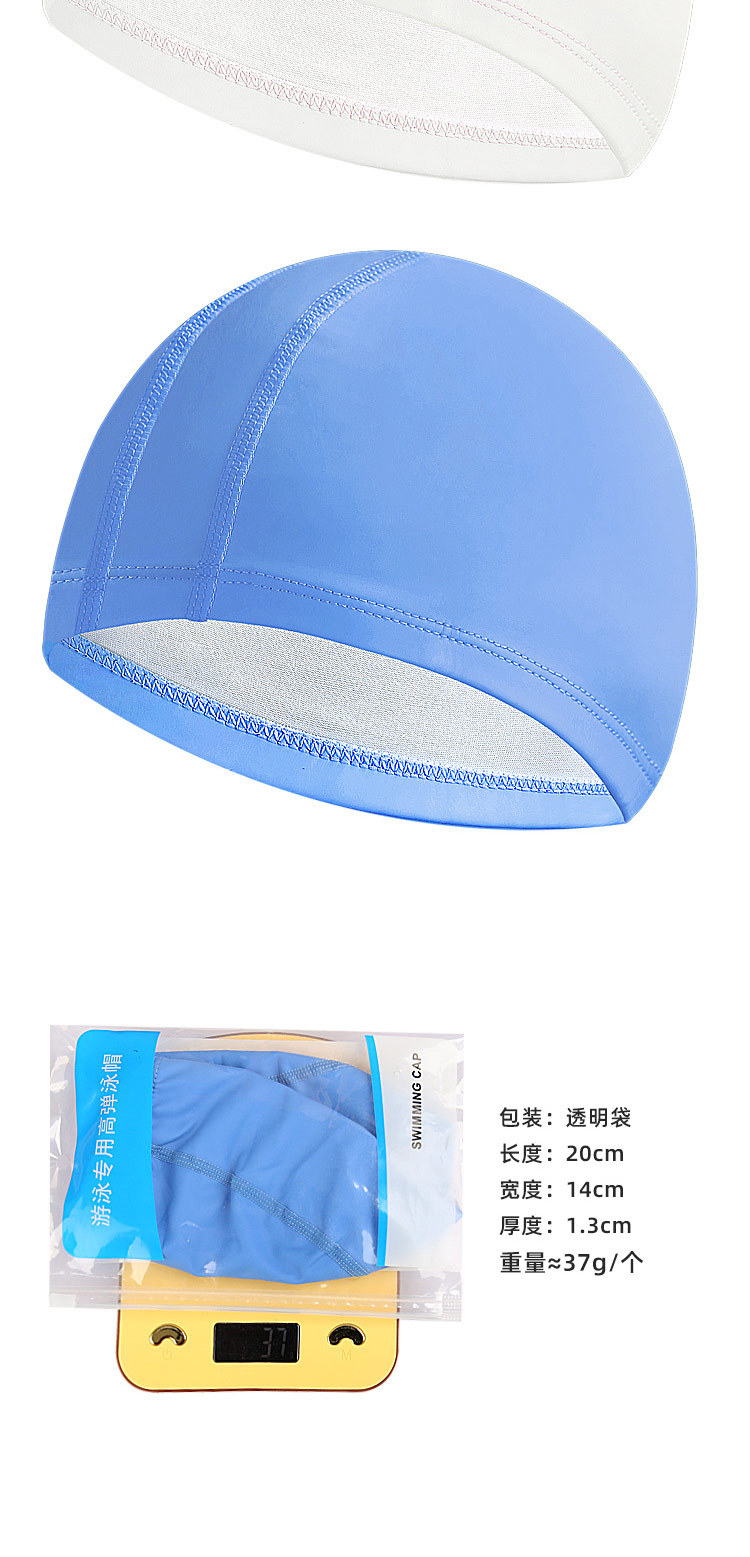 неопределенный