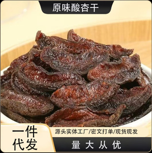ԭζ���Ӹ��ӗl���߷���o�������Ӹ�����ɫ�ɰ��t���ӗlɽ��ԭ�a