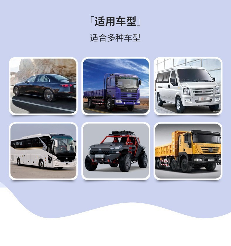 Car-mounted heater, rapid heating, front windshield defroster and defogger, 12V in-car heater