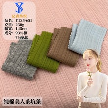 32S޲Ҏt˿ӗlᘿ 230_yްͯ