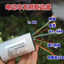 늄�܇����܇�oˢ���� Һ���x����������ӄx܇��� ��һ������