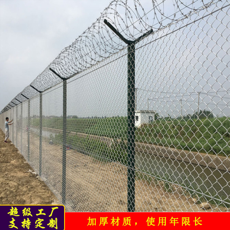 机场围界Y型柱防攀爬隔离栅军事边境刀片刺网 看守所监狱护栏网